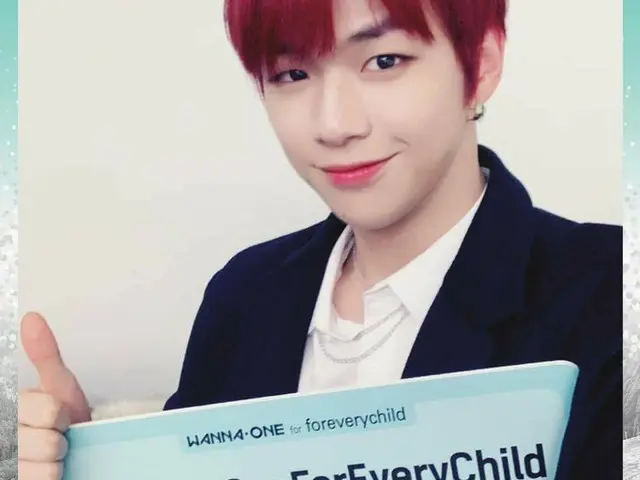 【G公式】Wanna One、UNICEFのキャンペーンWannaOne ForEveryChildCampaign。