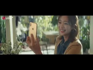 【韓国CM】女優チョ・ボア、LG U + CF公開