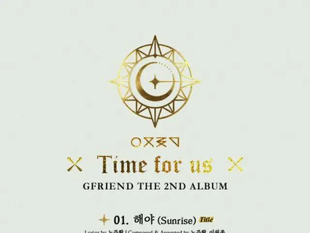 、、【t公式】GFRIEND、The 2nd Album 「Time_For_Us」の を公開。