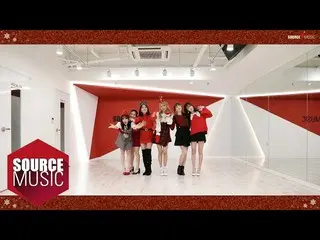 【t公式】GFRIEND、 Christmas Present 「Merry Christmas」DancePractice公開