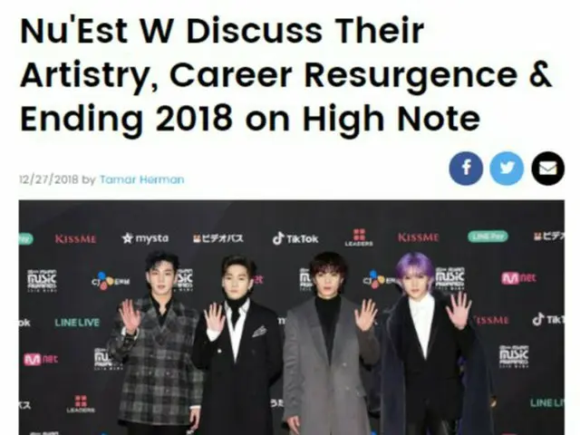 米ビルボード、NU’EST Wの単独インタビューを掲載。