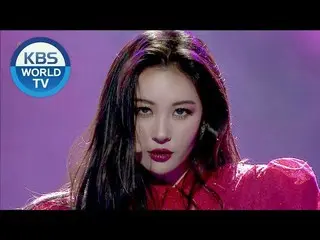 【歌謡大祝祭】Wonder Girls出身ソンミ, RED VELVET Seulgi, Wanna One デフィ のコラボ舞台「Heroine」 