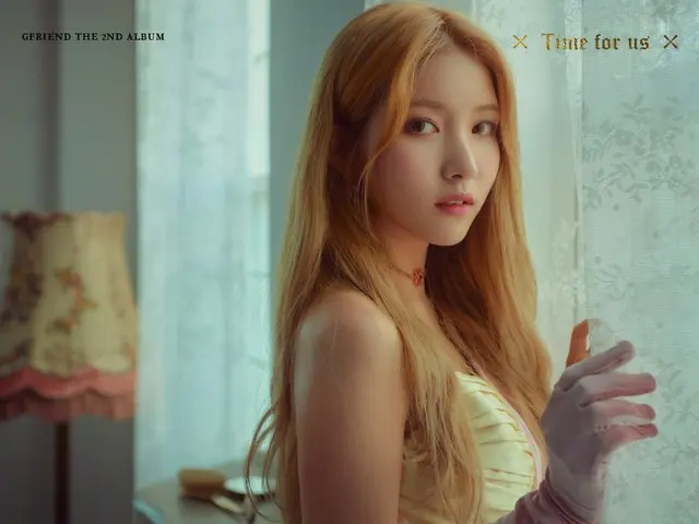 【t公式】GFRIEND Sowon、The 2nd Album 「Time_For_Us」の を公開。