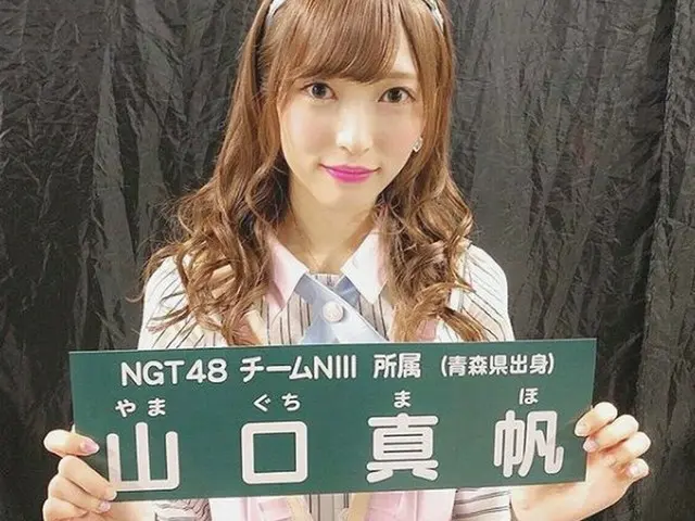 PRODUCE 48 の再開を待つ韓国ファン、NGT48 山口真帆のドラマのような暴露内容に注目中。