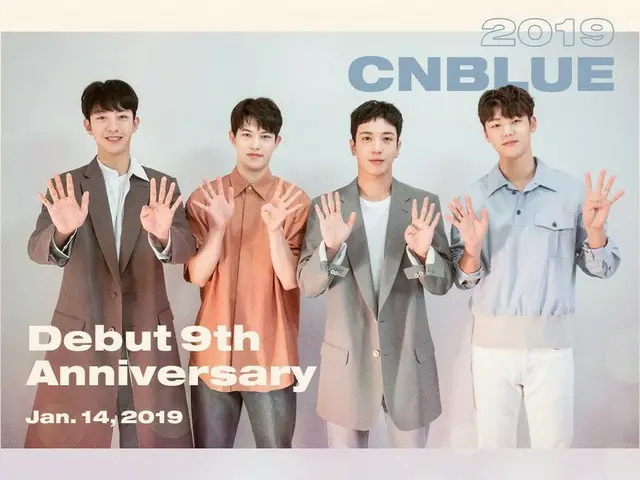 【d公式fnc】CNBLUE、デビュー9周年の記念日。