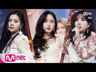 、、【公式mnk】GFRIEND  「Sunrise」 Comeback Stage 公開