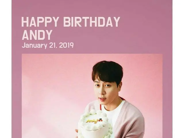 【G公式】SHINHWA ANDY、本日誕生日。