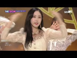 【公式sbp】 GFRIEND  、「Sunrise」@ [THE SHOW 190122] 公開