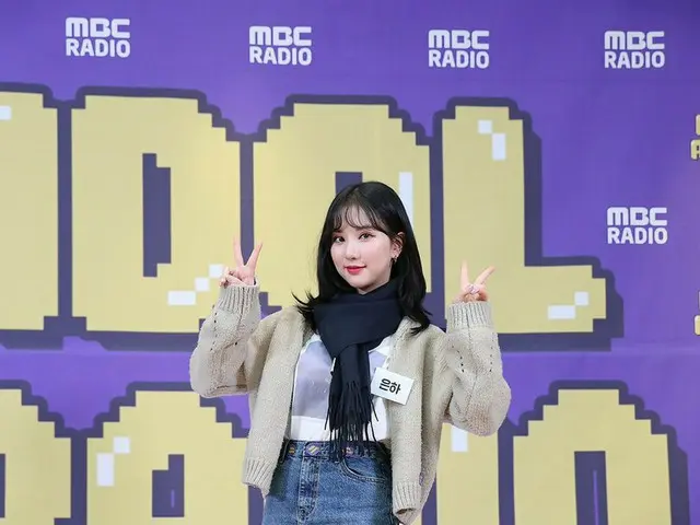 、、【t公式】GFRIEND ウナ、idolradiokorea出演の様子。