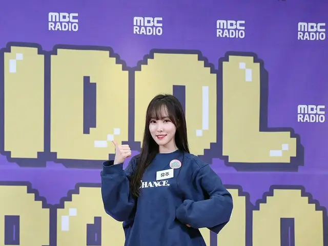 、、【t公式】GFRIEND ユジュ、idolradiokorea 出演の様子。