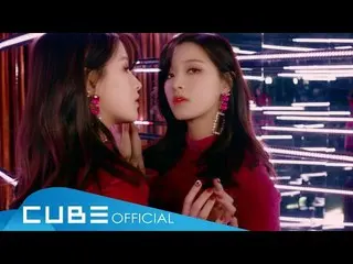 【t公式】CLC、「No」SEUNGHEE Teaser 公開