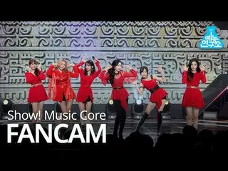 、、【公式mbk】 [直カム] GFRIEND   -  Sunrise 太陽よ、Show Music core 20190126   