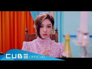 【公式】CLC、「No」ウンビン(EUNBIN)Teaserを公開