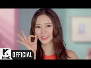 【公式lo】 CLC  「Hight Heels」Teaser公開