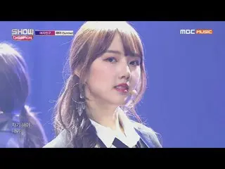 【公式mbm】GFRIEND  「Sunrise」@「ShowChampion」 EP.301 公開