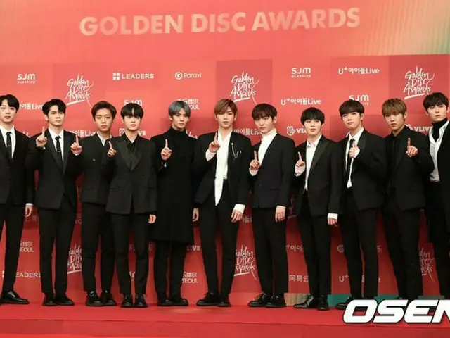 Wanna One の「Beautiful」、著作権料オークションで最高入札価格を更新中。