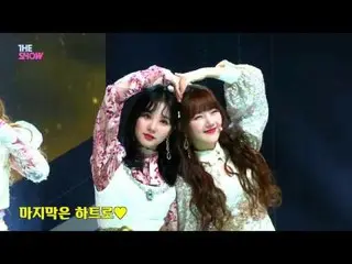 【公式sbp】 GFRIEND  _gif.zip(Sunrise_未公開集)@[THE SHOW] 公開