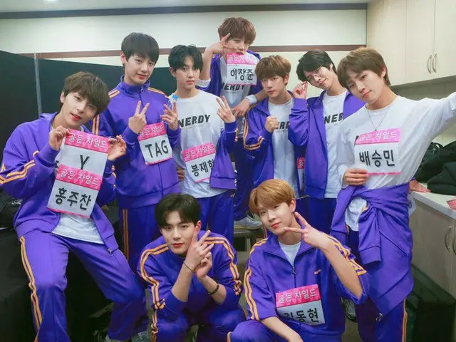 【T公式】Golden Child、MBC「2019旧正月特集アユクデ」1部放送を告知。