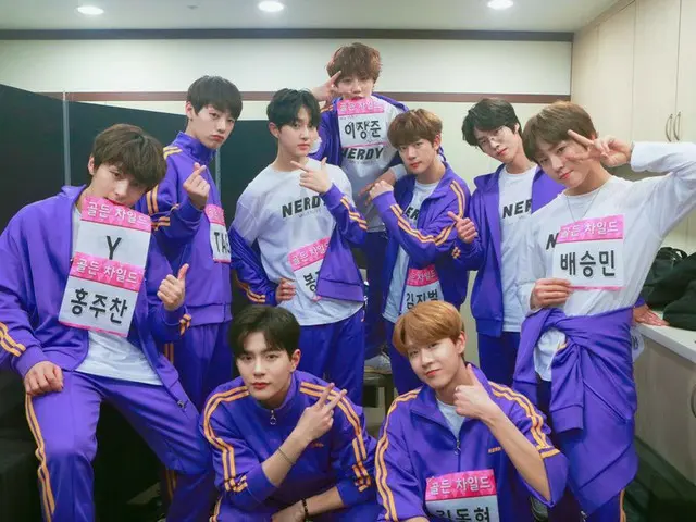 、、【T公式】Golden Child、MBC「アイドル陸上大会」第2部の放送を予告。