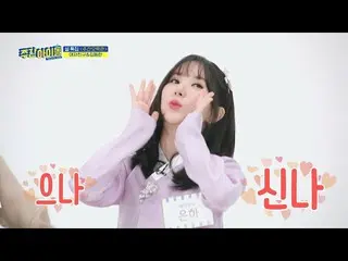 、、【公式mbm】 [Weekly Idol EP.393] GFRIEND  new song'Sunrise'is the best！ 公開