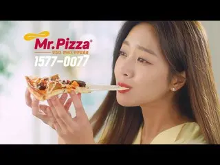 、、【韓国CM】チョ・ボア、Mr. Pizza CF 公開