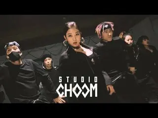 、、【t公式】CLC スンヨン、Freestyle Choreography@「Dance_the_X」公開