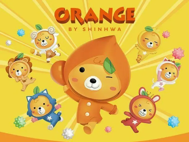 【G公式】SHINHWA 、公式キャラクター「ORANGE」ローンチ。