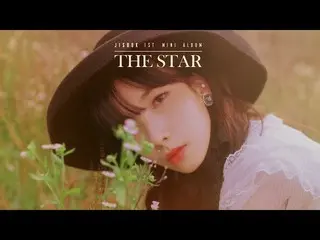 【公式ktm】 RAINBOW 出身ジスク、1st Mini Album「THE STAR」ハイライトメドレー公開