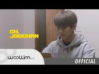 、、【T公式】Golden Child、「CH.JOOCHAN！」 Ep.2 公開