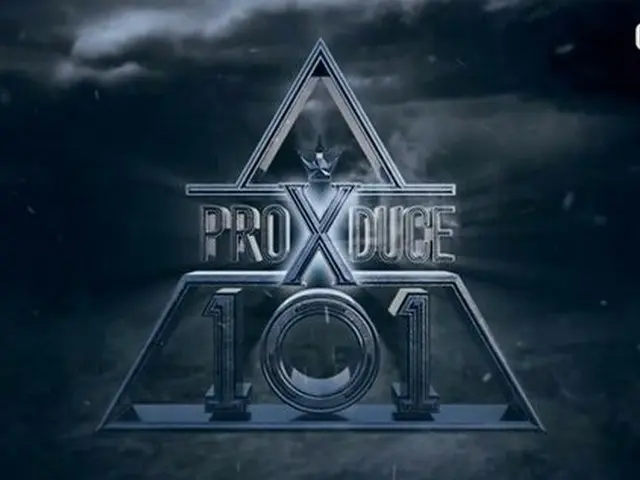 俳優イ・ドンウク、Mnet「PRODUCEX101」の国民プロデューサーに。