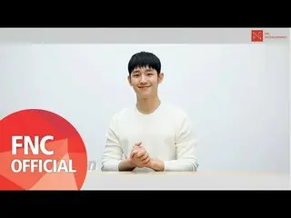 、、【公式fnc】俳優チョン・ヘイン、「2019 FNC俳優オーディション」応援メッセージ公開