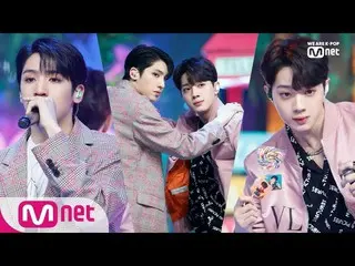 [PENTAGON WOOSEOK X Wanna One 出身KUANLIN - I'M A STAR] Unit Debut Stage | M COUNT