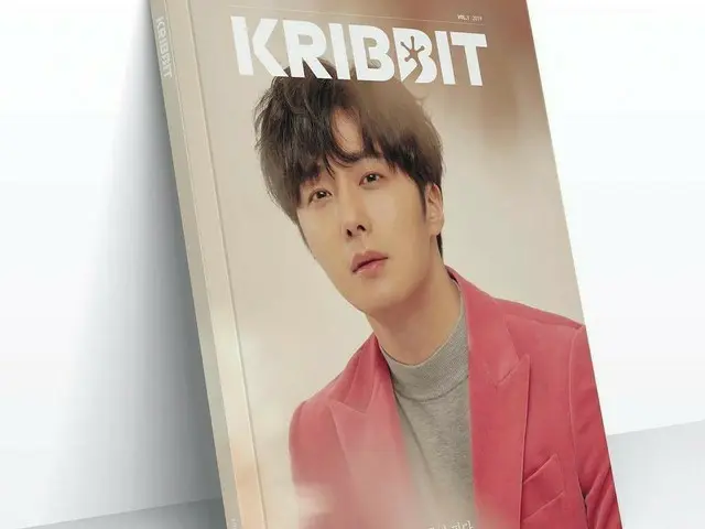 【G公式】俳優チョン・イル、エディターとして参加のライフスタイル雑誌「KRIBBIT」Vol.1創刊。