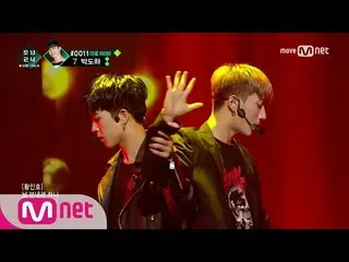 BOYS24 [少年24 ] SPECIAL STAGE WonderGirls原曲_NOBODY 170305 EP.10  