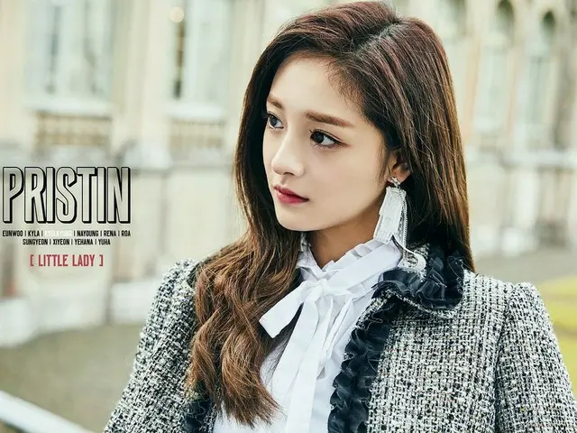 I.O.I 出身ギョルギョン、PRISTIN (PLEDIS GIRLZ)、デビューのコンセプト写真公開。