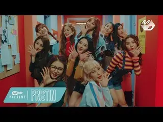 PRISTIN、デビューの生放送中