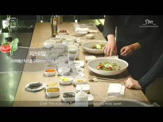 【動画】【公式SM】イ・ヨニ　(Lee Yeon Hee)の春のビビンパ(Flower Bibimbob)_#5 