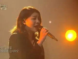 Ailee - 手紙、不朽の名曲