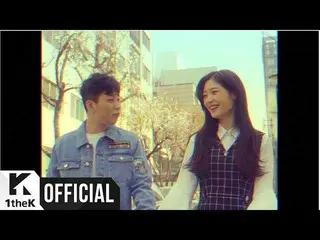 【公式LOEN】ティーザー、[Teaser 1] DINDIN(ディンディン) _ Super Super Lonely(寂しくて死ぬ)