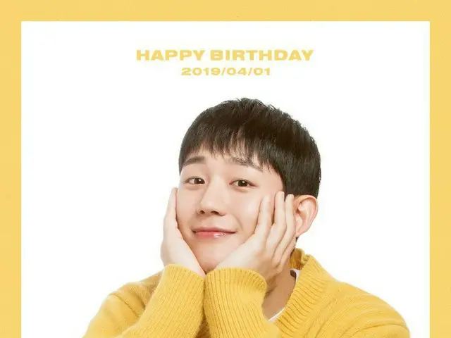 【d公式fnc】俳優チョン・ヘイン、誕生日 「今日は誕生日です！本物ですよ... ..」 ※これは「エイプリルフール」ではありません。