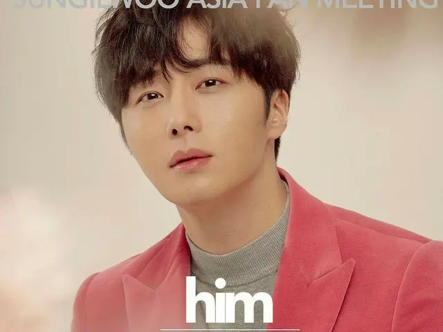 【G公式】俳優チョン・イル、「2019 JUNG IL WOO ASIA FAN MEETING IN SEOUL」を6月8日に開催。