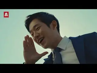 【韓国CM：】俳優チョン・ヘイン、Cheong Kwanjang Everytime CF #2 公開