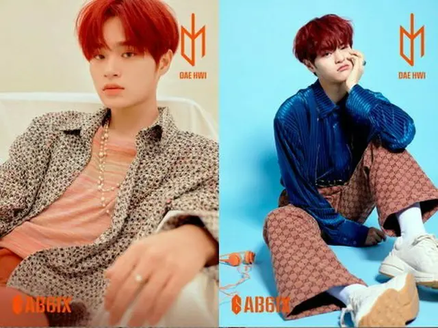 AB6IX、1ST EP「B:COMPLETE」イ・デフィ のコンセプト写真を公開。