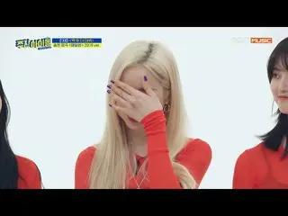 、、【公式mbm】EXID、 [Weekly Idol EP.407]公開