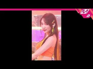 【公式mn2】 [MPD直カム]EXID  ハニ直カム「ME＆YOU」@ MCOUNTDOWN_2019.5.16 公開