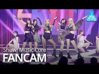 【公式mbk】 [芸能研究所直カム]EXID、「ME＆YOU」@Show！ Music Core 20190525 公開