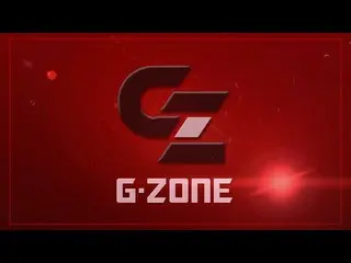 【d公式yg】ウン・ジウォン、G-ZONE OPEN！   