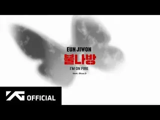 【公式】Sechs Kies ウン・ジウォン、 「IN THE STUDIO」TEASER 公開