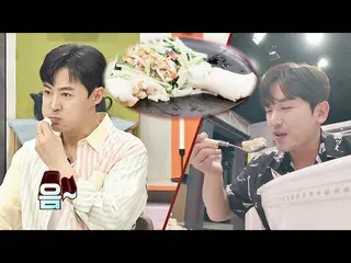 【公式jte】SHINHWA チョンジンxイ・ミヌ出演「冷蔵庫をお願い」232回公開