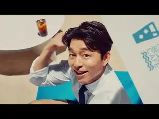 【韓国CM】コン・ユ、KANU CF #7 公開